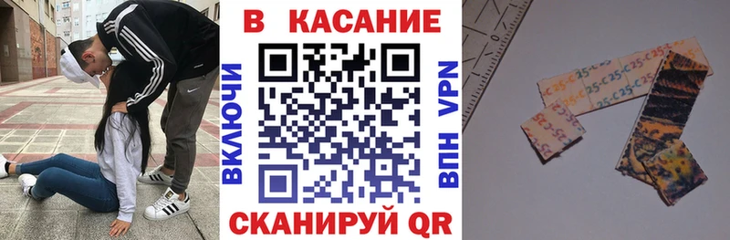 Магазины продажи наркотиков Тавда МАРИХУАНА  Alpha PVP  Мефедрон 