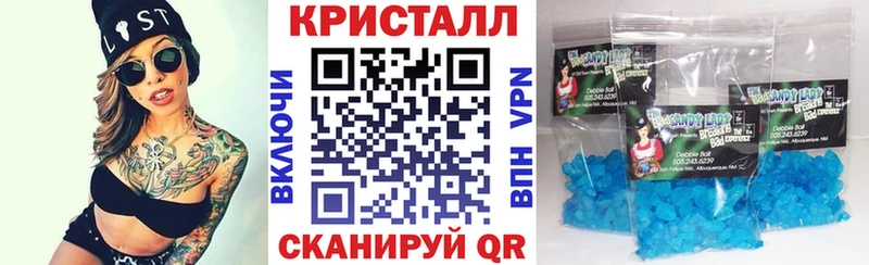дарк нет какой сайт  Тавда  Амфетамин Premium  купить наркотик 