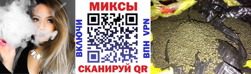 БУТИРАТ оксана  как найти закладки  Тавда 