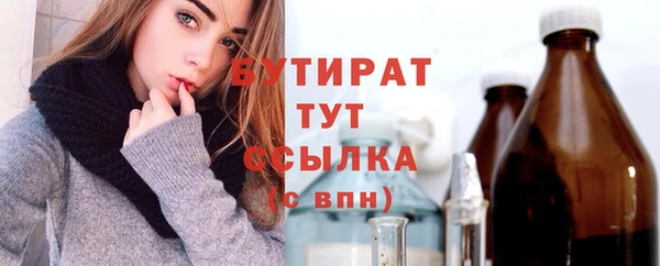 скорость mdpv Абдулино
