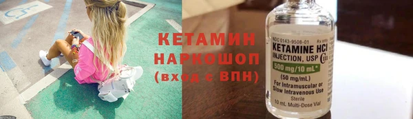 скорость mdpv Абдулино
