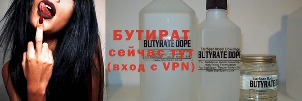 скорость mdpv Абдулино