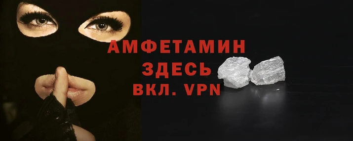 скорость mdpv Абдулино