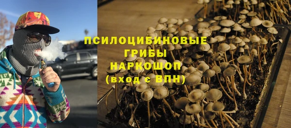 гашиш Киренск