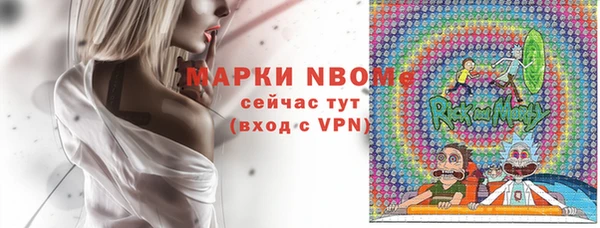 скорость mdpv Абдулино
