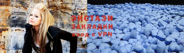 таблы Абинск