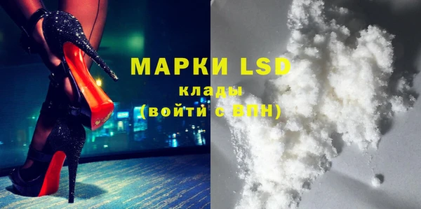 скорость mdpv Абдулино
