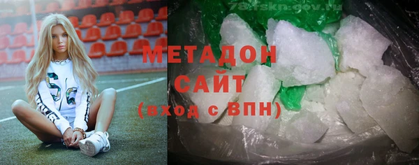 таблы Абинск