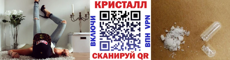 Первитин Декстрометамфетамин 99.9%  Тавда 